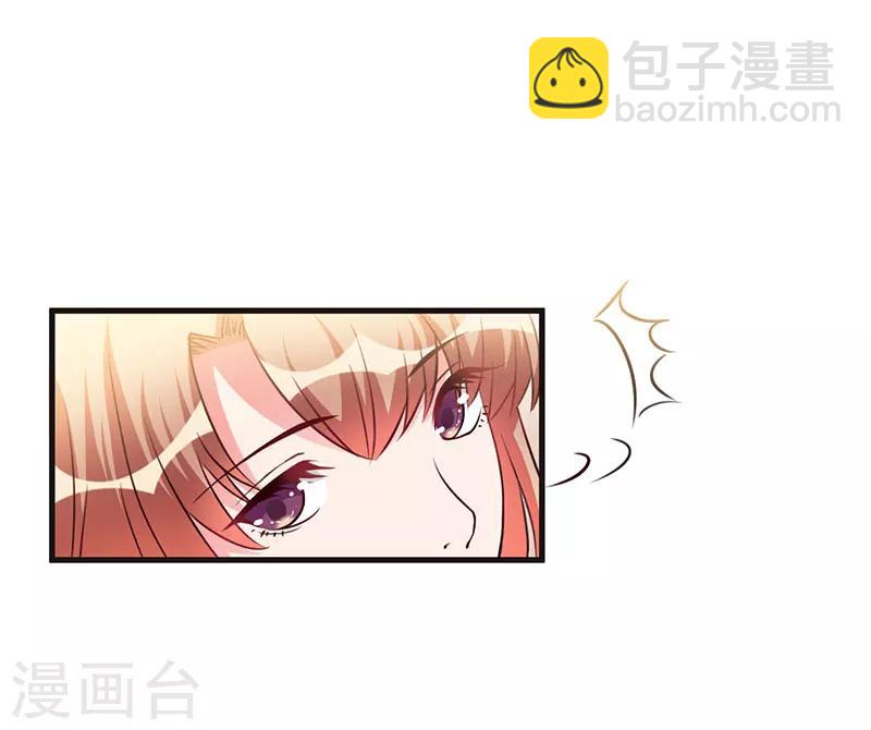 第65话 没有未来-第65话