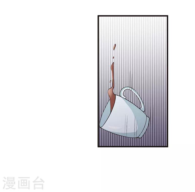 第65话 没有未来-第65话