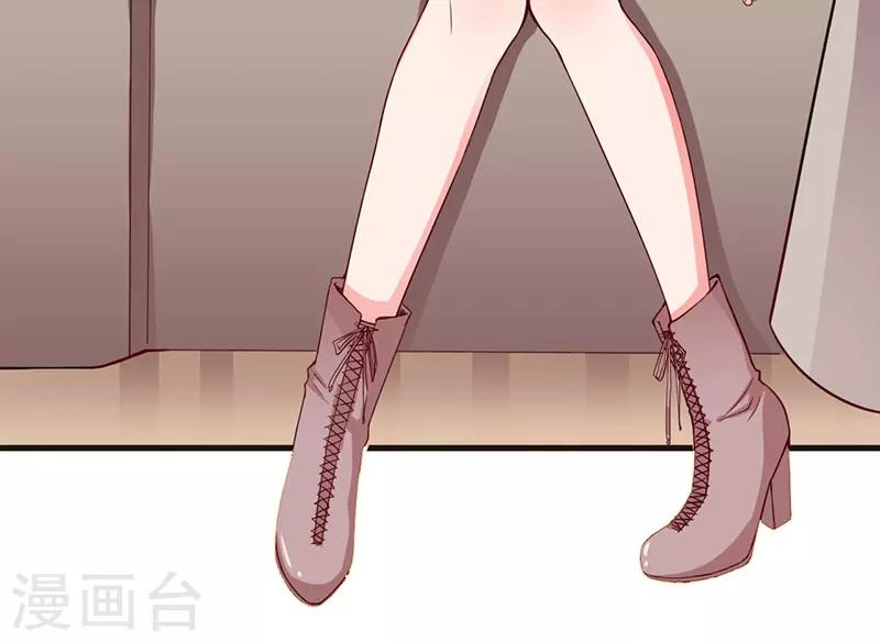 第67话 坚持下去-第67话