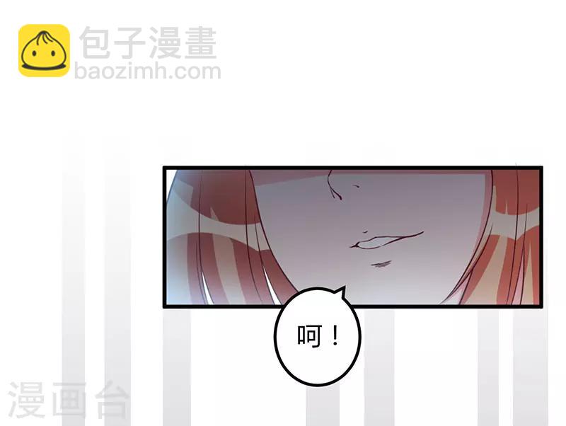 第67话 坚持下去-第67话