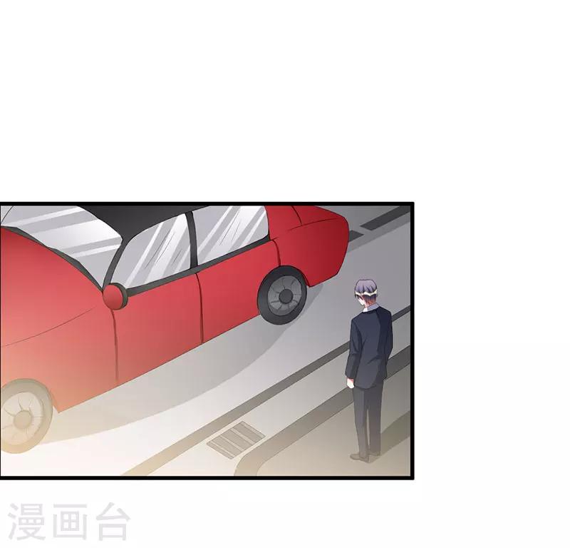 第69话 他回来了-第69话