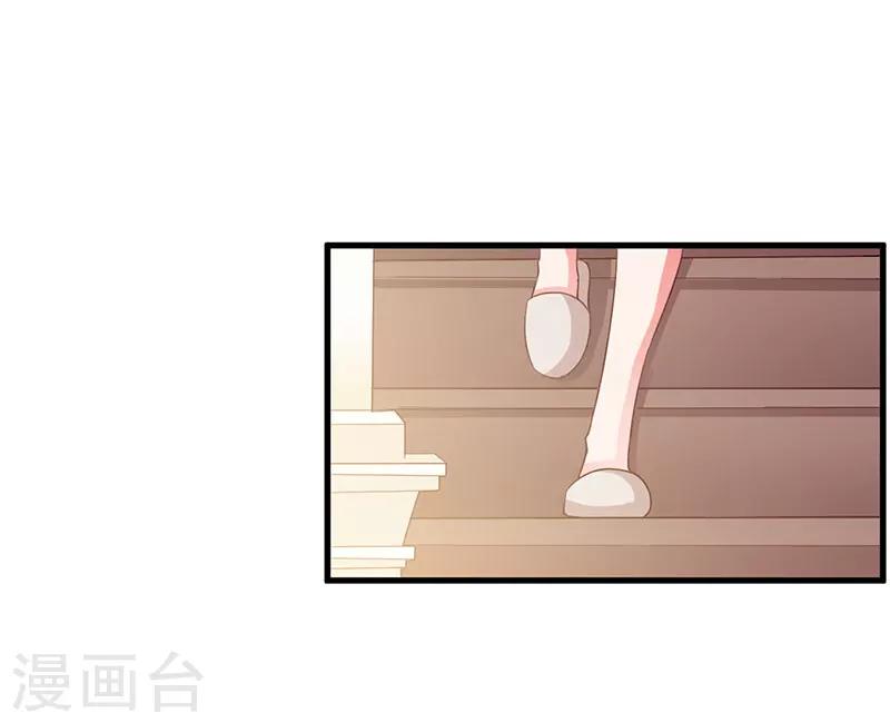 第69话 他回来了-第69话
