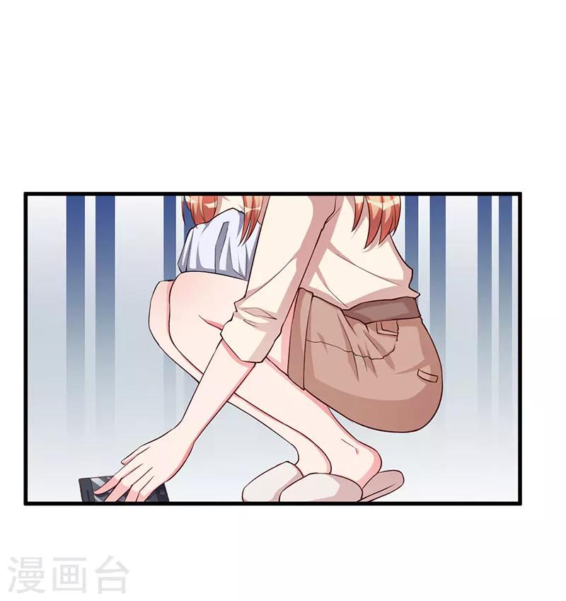 第71话 秘密-第71话
