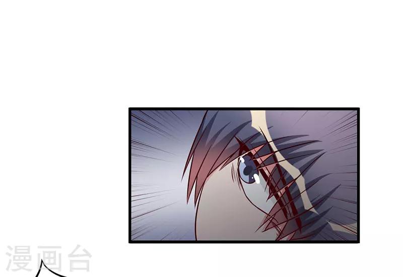 第71话 秘密-第71话