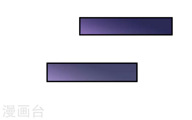 第71话 秘密-第71话