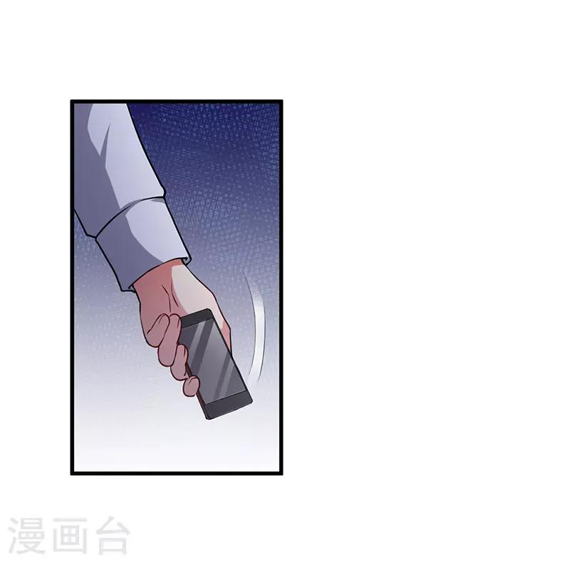 第73话 一切都好-第73话