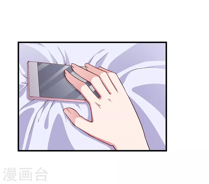 第73话 一切都好-第73话