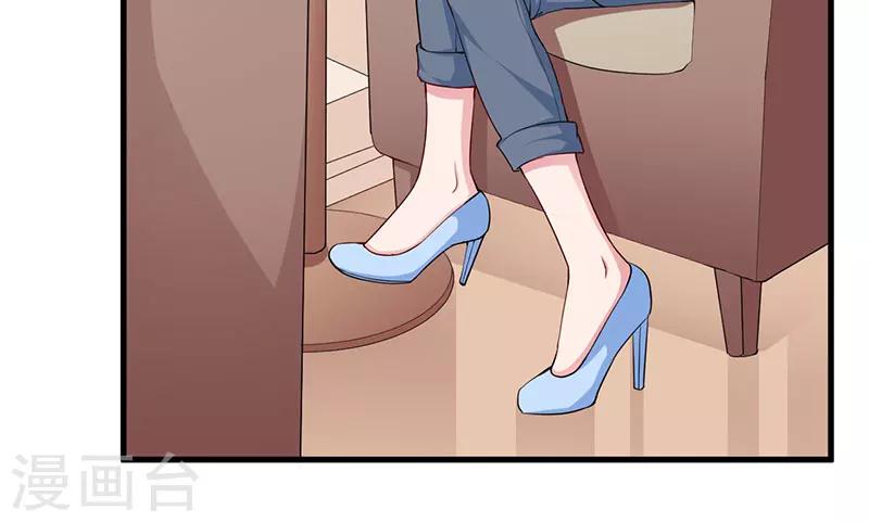 第73话 一切都好-第73话