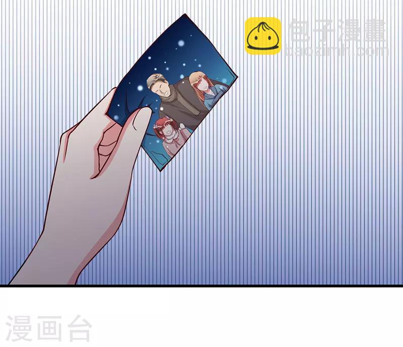 第73话 一切都好-第73话