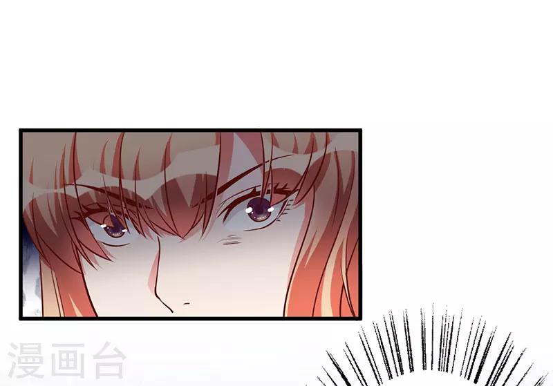 第75话 失去的痛苦-第75话