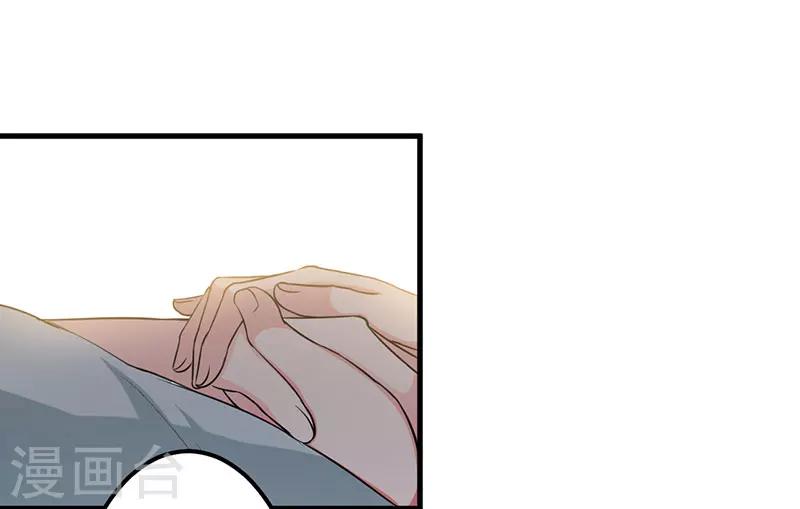 第75话 失去的痛苦-第75话