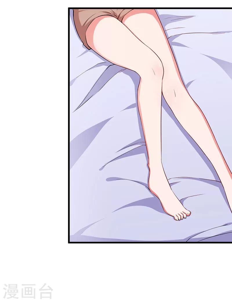 第79话 早点好起来-第79话