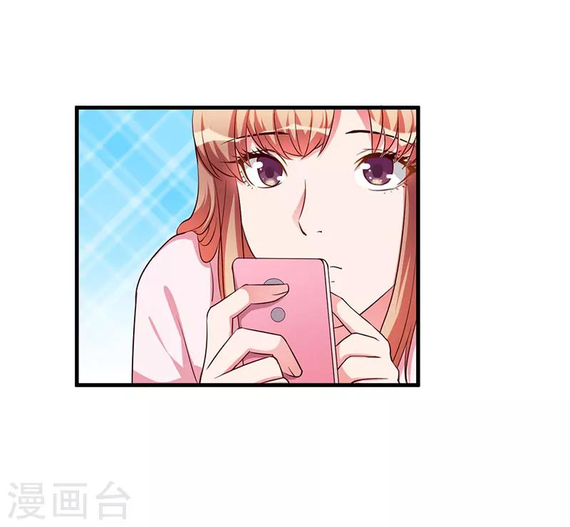 第79话 早点好起来-第79话