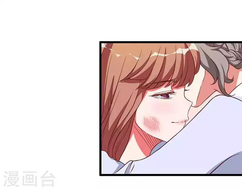 第9话 没你这样的女儿-第9话