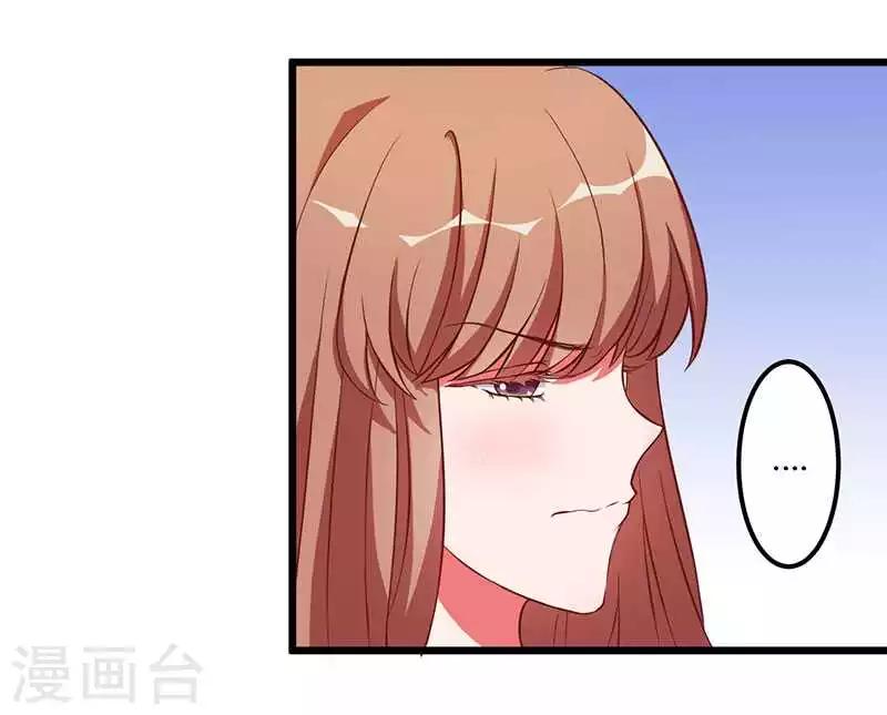 第9话 没你这样的女儿-第9话