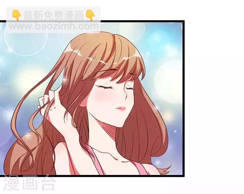 第9话 没你这样的女儿-第9话