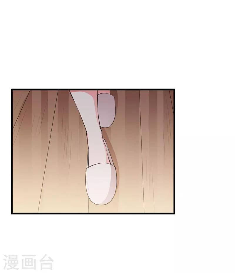 第81话 不要分开-第81话