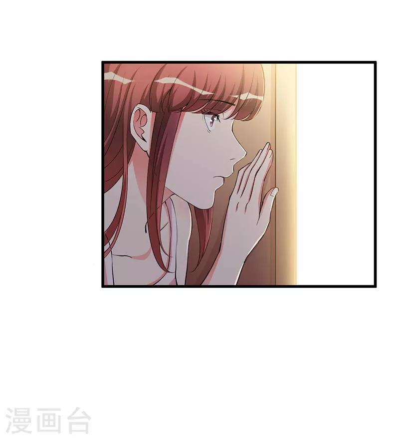 第81话 不要分开-第81话