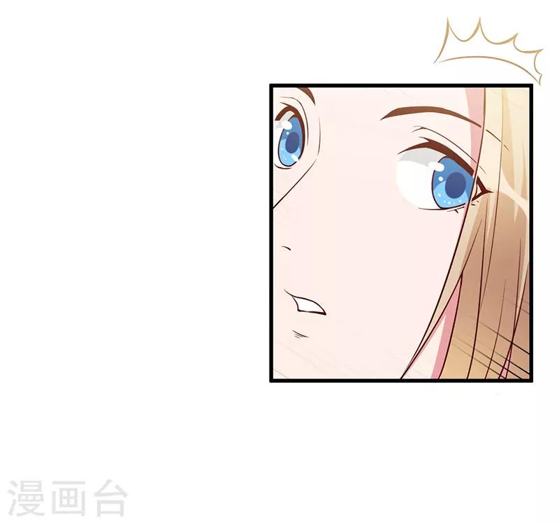 第81话 不要分开-第81话