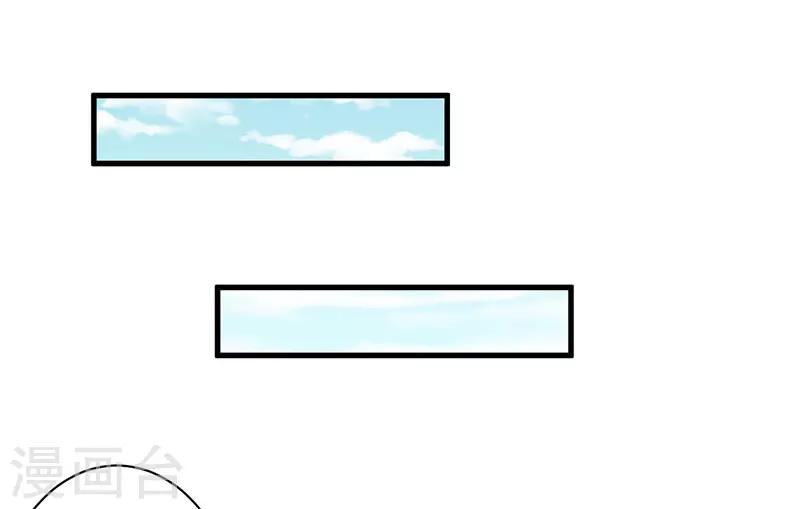 第81话 不要分开-第81话