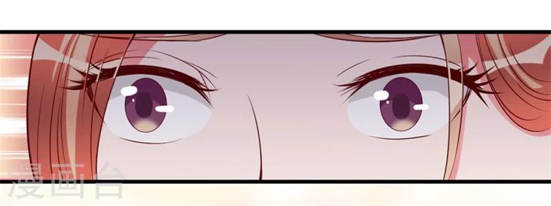 第97话 你们联手骗我-第97话