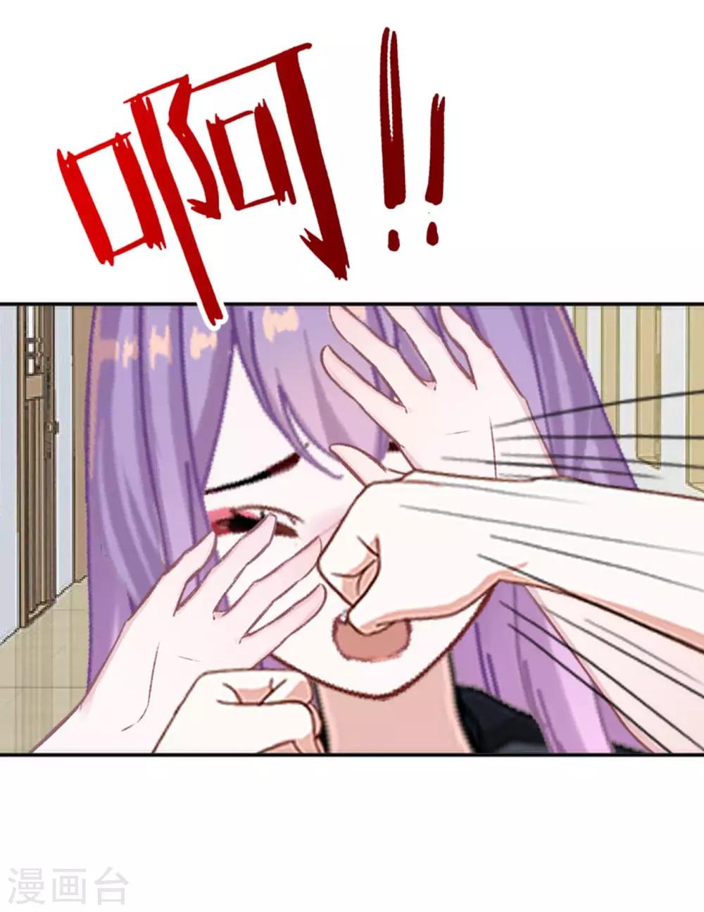 第15话 文艺节到来(1/2)-第15话
