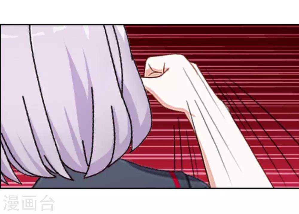 第19话 遭遇强敌了(1/2)-第19话
