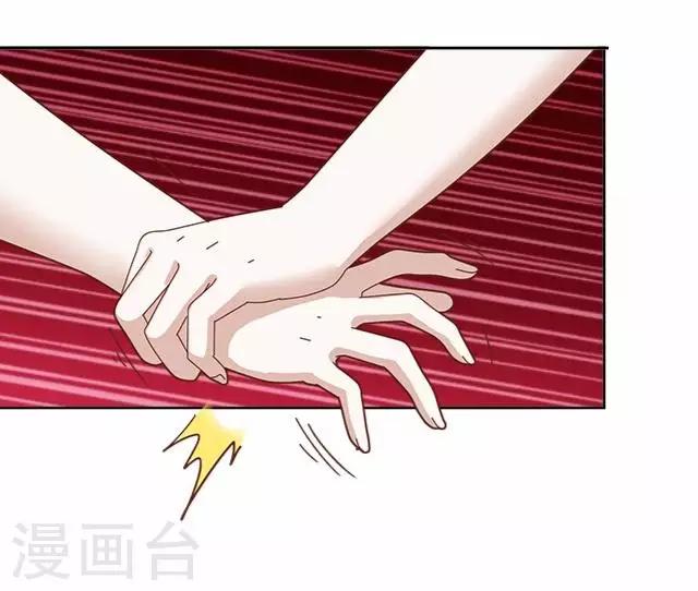 第3话 我就是疯了(1/2)-第3话