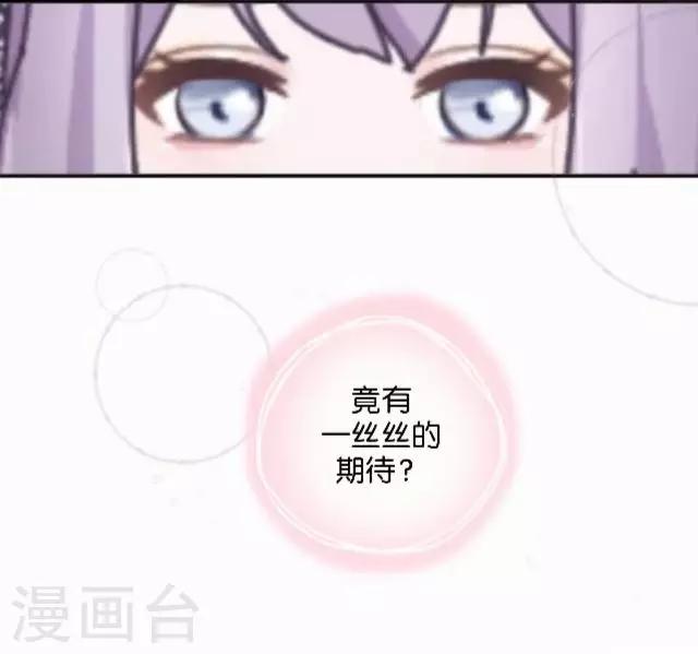第3话 我就是疯了(1/2)-第3话