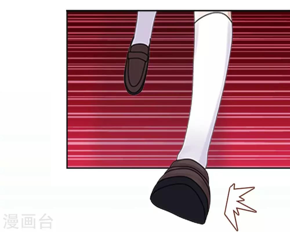 第21话 奇怪的兄妹(1/2)-第21话
