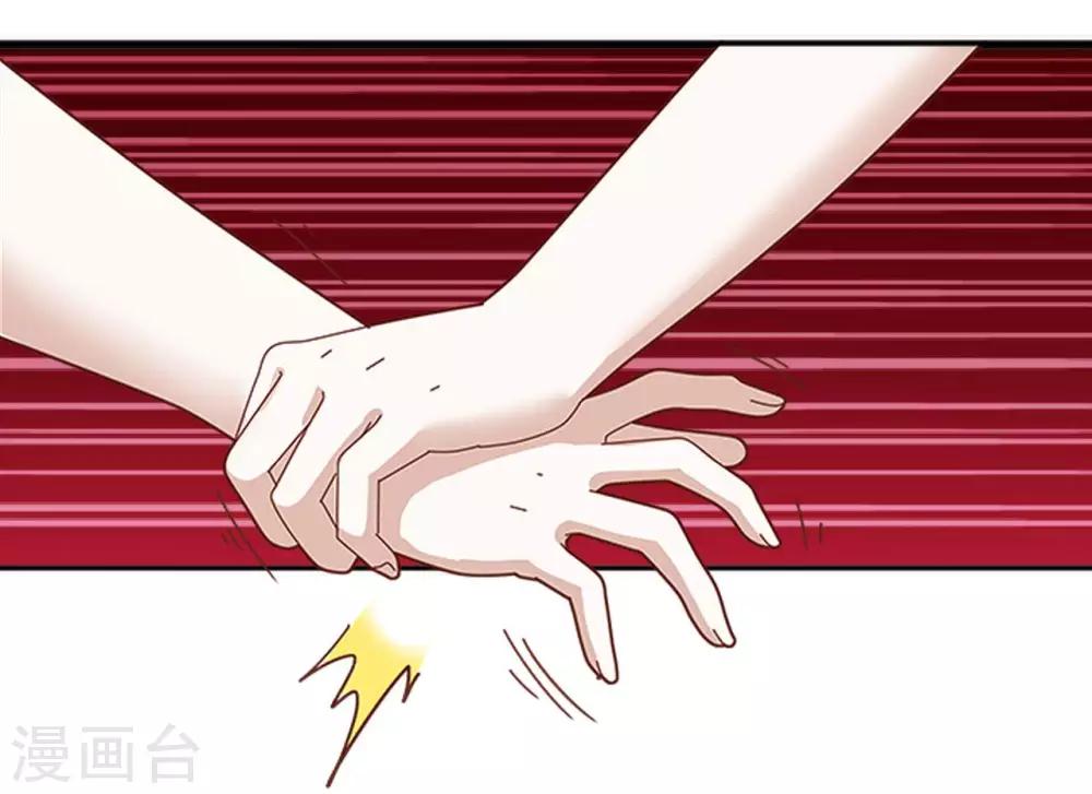 第21话 奇怪的兄妹(1/2)-第21话