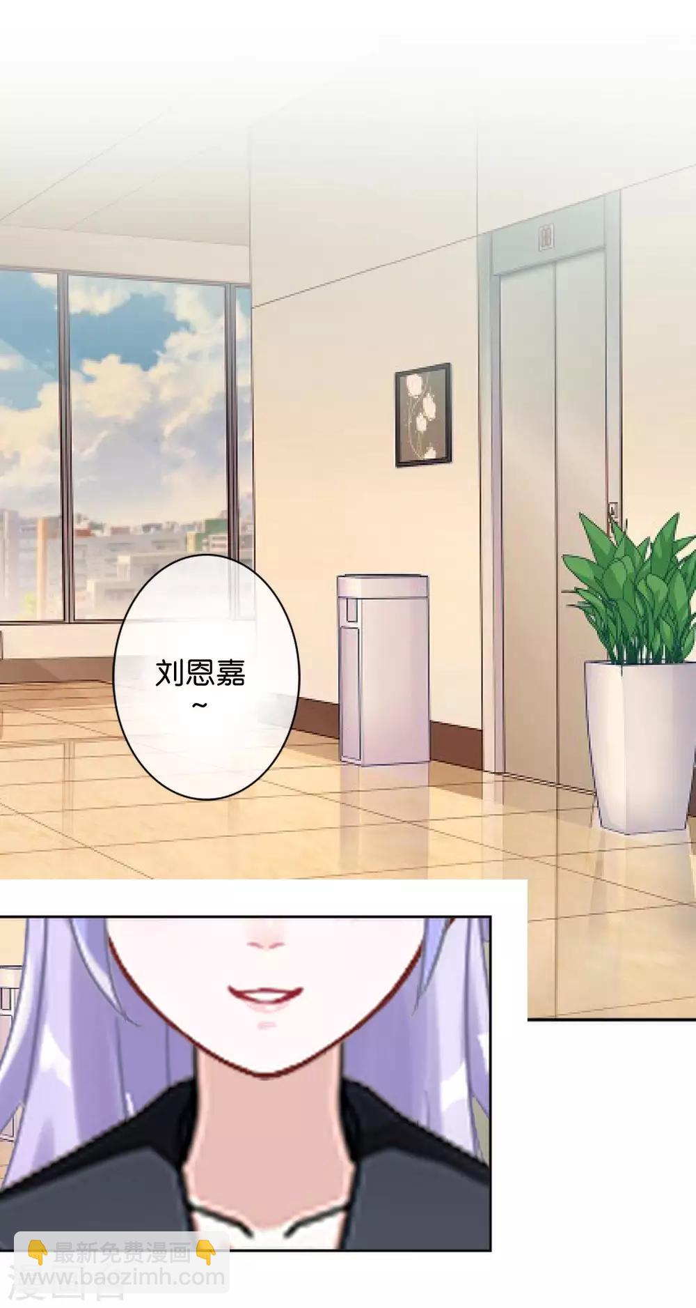 第23话 他们的隐情(1/2)-第23话