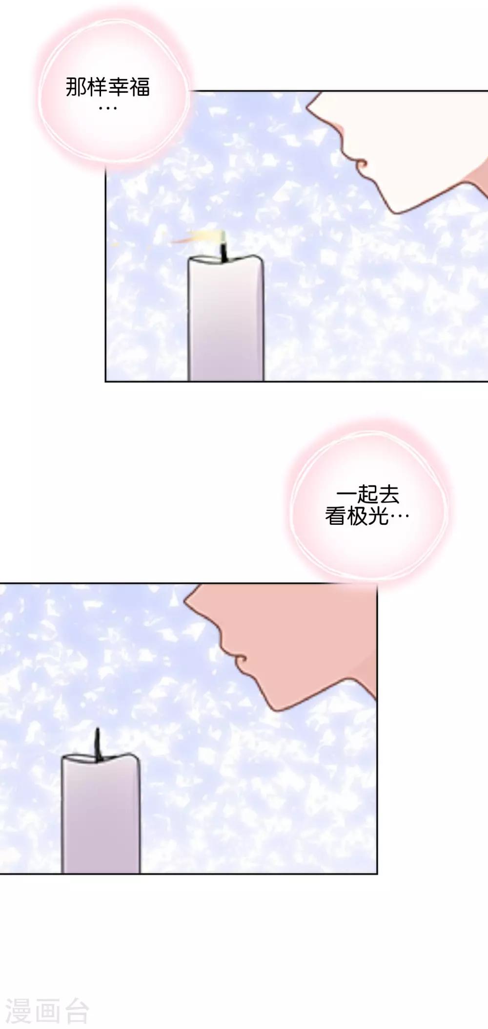 第31话 意外的转学生！-第31话