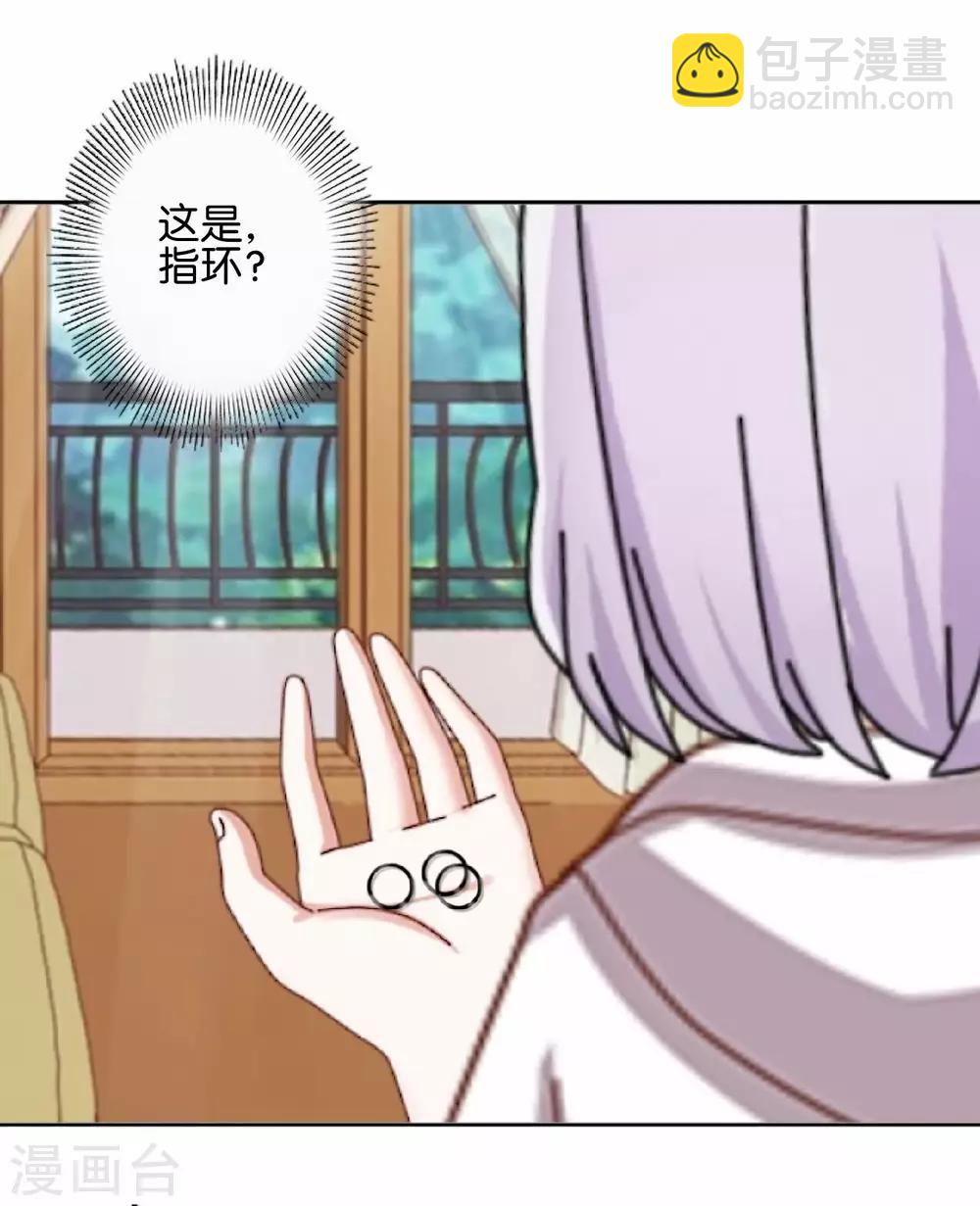 第31话 意外的转学生！-第31话
