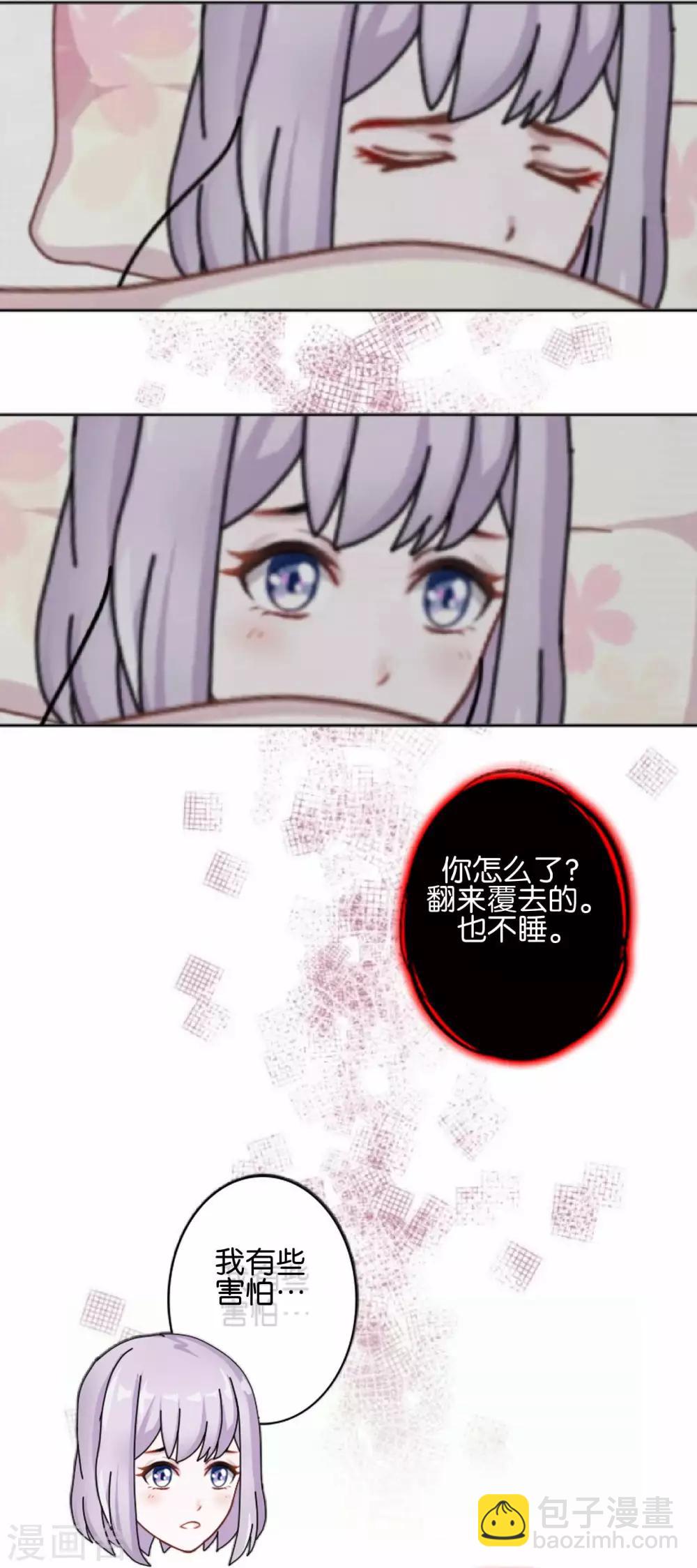 第31话 意外的转学生！-第31话