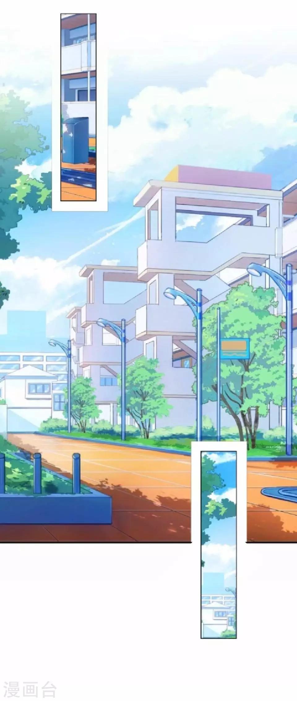 第37话 姜老师的真面目！？(1/2)-第37话