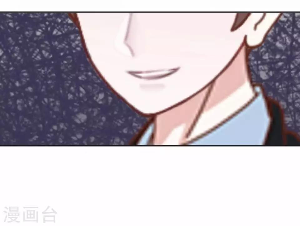 第37话 姜老师的真面目！？(1/2)-第37话