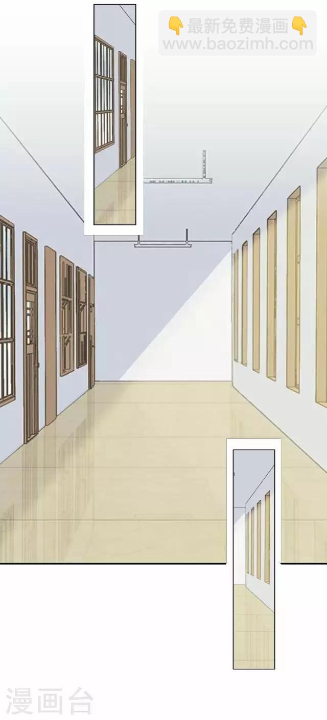 第39话 姜老师被逐出学校！(1/2)-第39话
