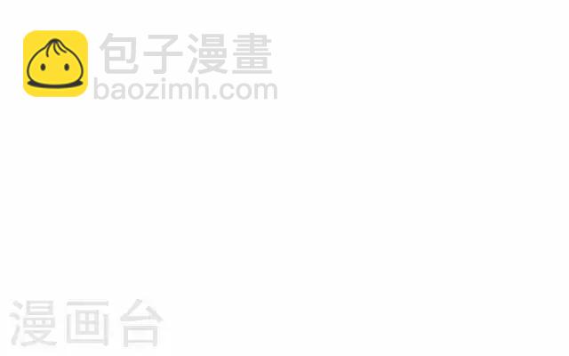 第41话 我想自己努力一次！(1/2)-第41话