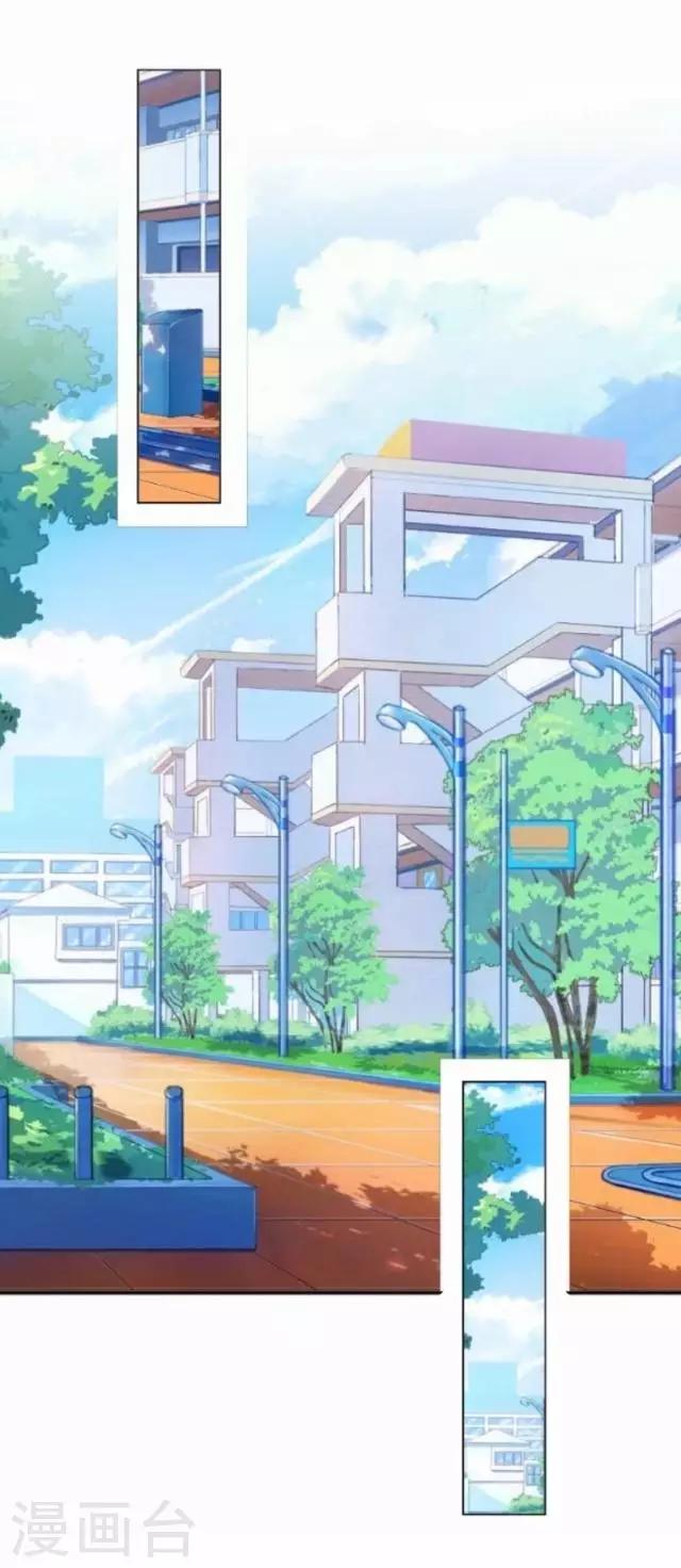 第41话 我想自己努力一次！(1/2)-第41话
