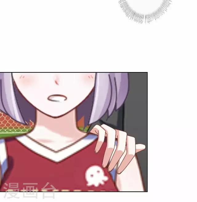 第41话 我想自己努力一次！(1/2)-第41话
