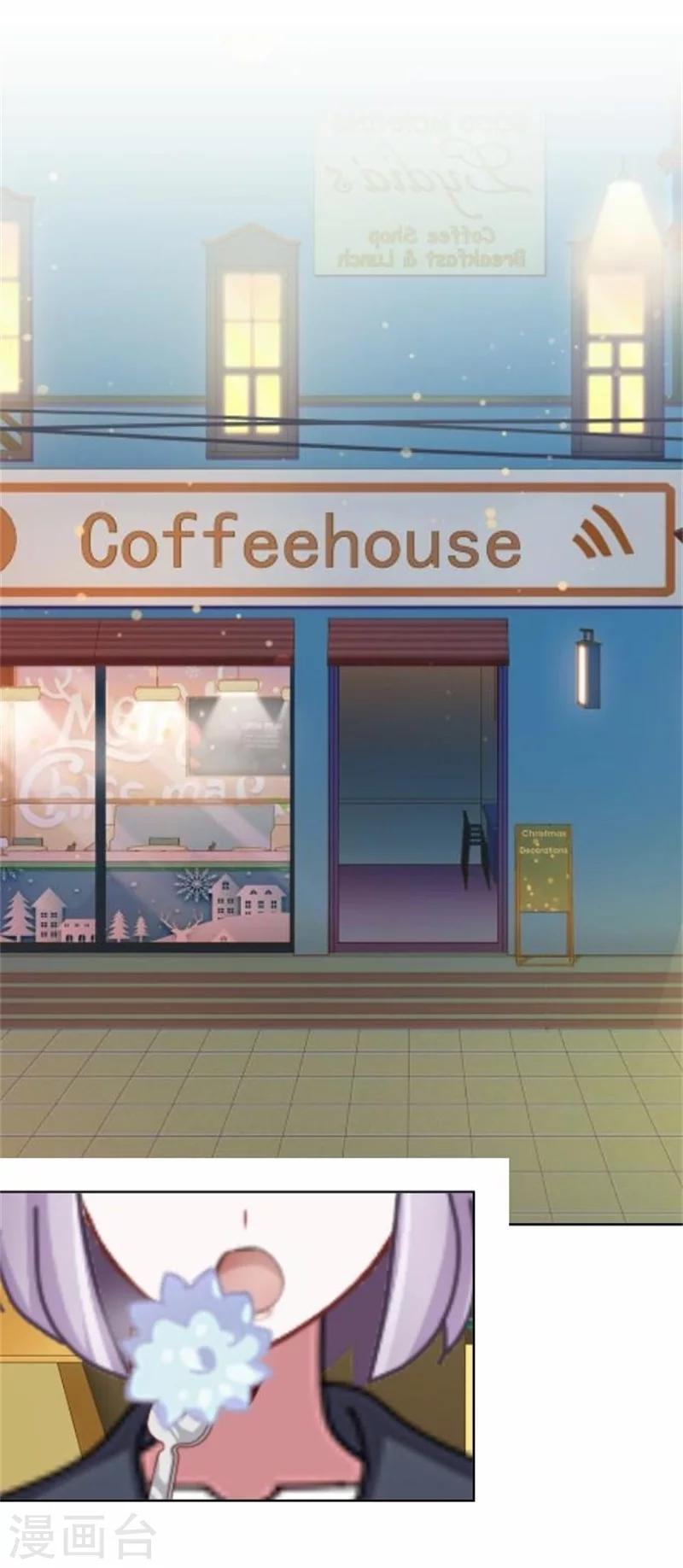 第45话 两人隐秘的谈话-第45话