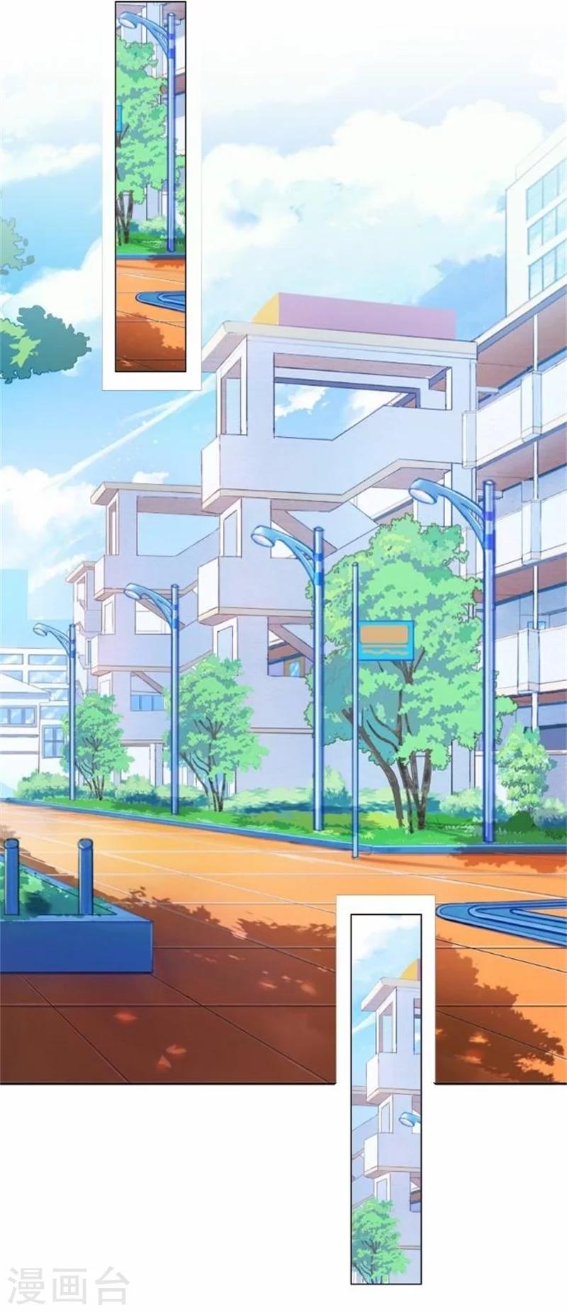 第45话 两人隐秘的谈话-第45话