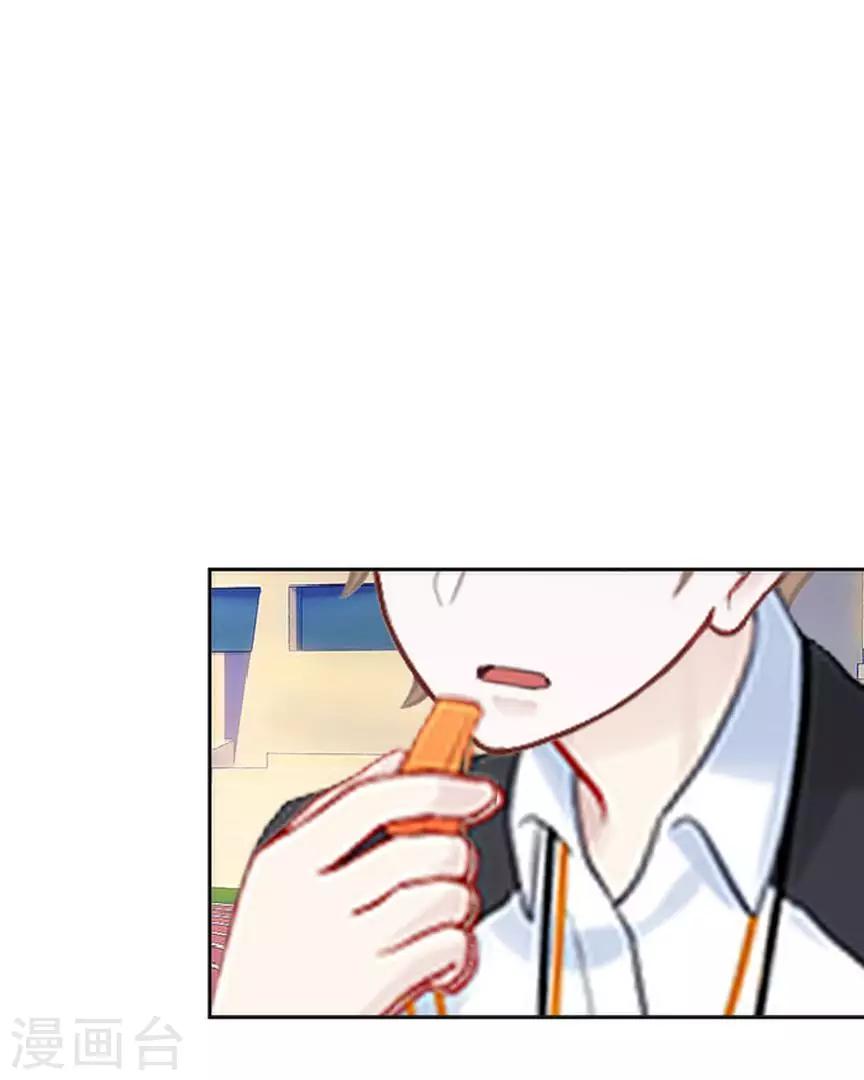 第47话 神秘的李锐航(1/2)-第47话