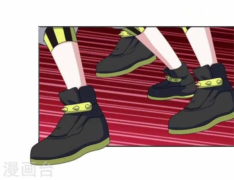 第49话 这个纹身是！(1/2)-第49话
