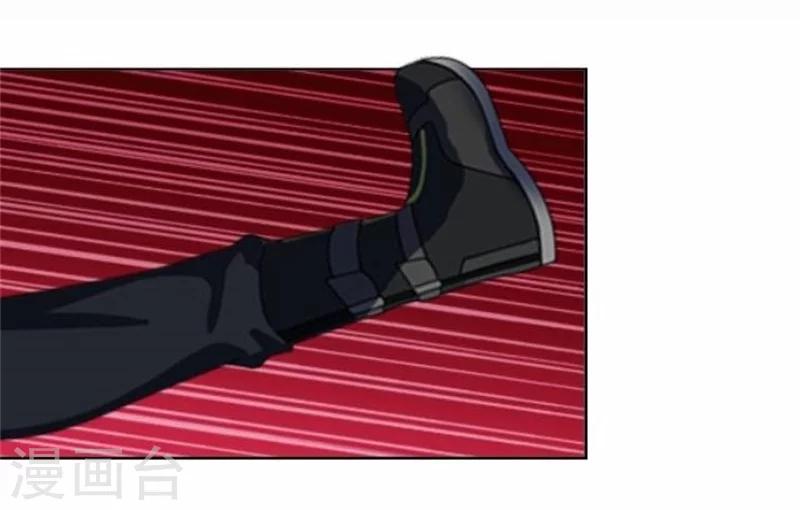 第49话 这个纹身是！(1/2)-第49话