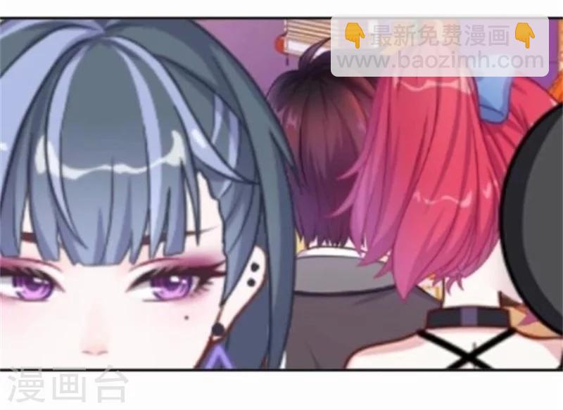 第49话 这个纹身是！(1/2)-第49话