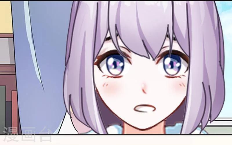最终话 照顾好自己，我走了(1/2)-第51话