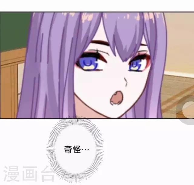 第9话 我会努力的-第9话