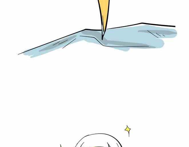 🍲製冷少女 59 第16页